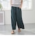 リネン混イージーパンツ