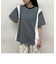 シアードッキングTシャツ
