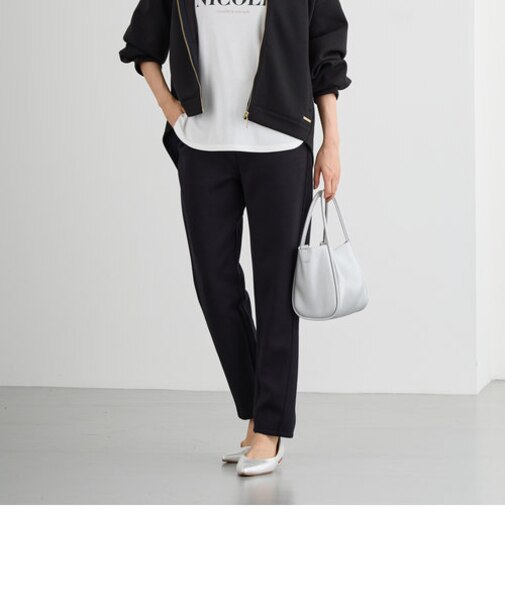 テーパードパンツ／ダンボールポンチ