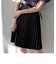 アコーディオンプリーツスカート