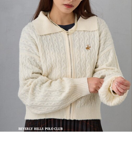 【BEVERLY HILLS POLO CLUB】フルジップカーディガン
