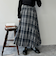 チェックプリーツロングスカート