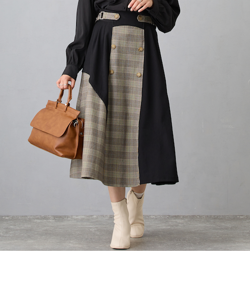 バイカラーフレアスカート