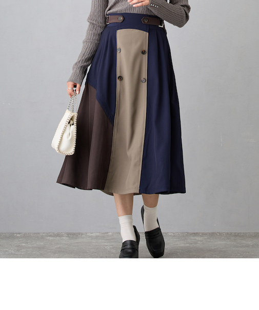 バイカラーフレアスカート