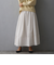 ランタンスカート