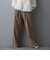 ワイドパンツ