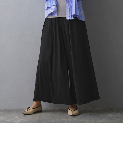 ランダムリブワイドパンツ