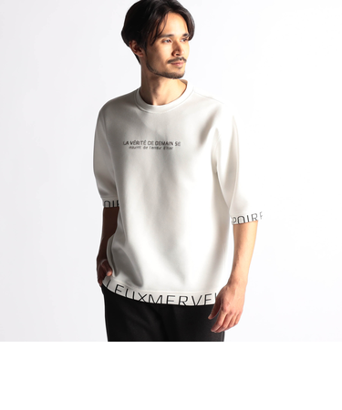 ロゴプリント5分袖プルオーバー