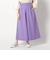スーパーストレッチワイドパンツ