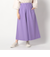 スーパーストレッチワイドパンツ
