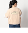 18ベージュ