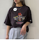 91その他2