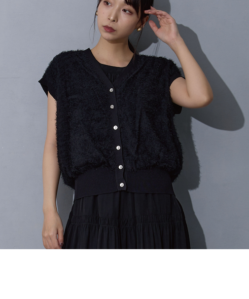 シアージャガードドッキングカーディガン