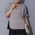 異素材切り替えTEE
