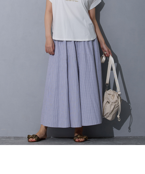 ストライプスカート