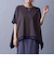 ハンカチヘムTシャツ