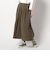 ポイントメッシュストレッチパンツ
