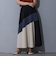 切り替え配色スカート