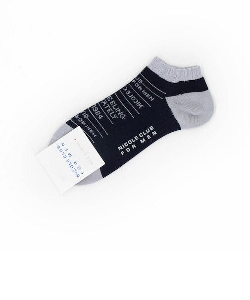 ボーダー×ロゴデザイン ショートソックス