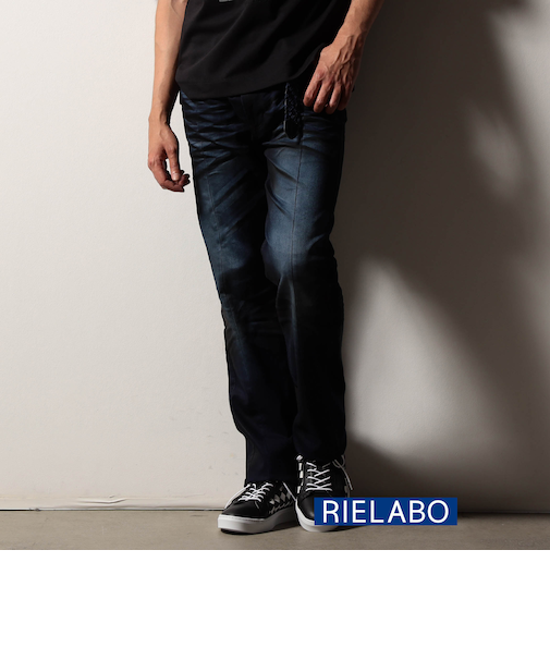 【RIELABO】アラカルト ニットライクドビーストレッチデニム