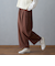 カーゴバレルパンツ