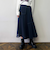 アシメバイカラーフレアスカート