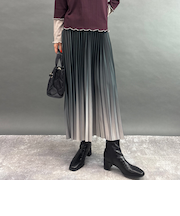 グラデーションプリーツスカート