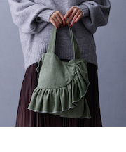 フリルトートバッグ