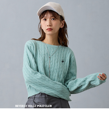 【BEVERLY HILLS POLO CLUB】ケーブル編みニット