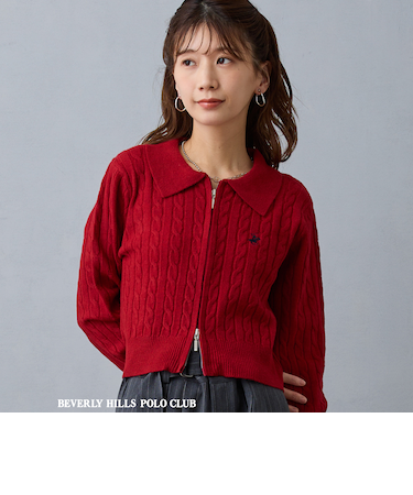 【BEVERLY HILLS POLO CLUB】ケーブル編みカーディガン