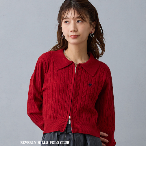 【BEVERLY HILLS POLO CLUB】ケーブル編みカーディガン