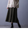 フェイクスエードフレアスカート