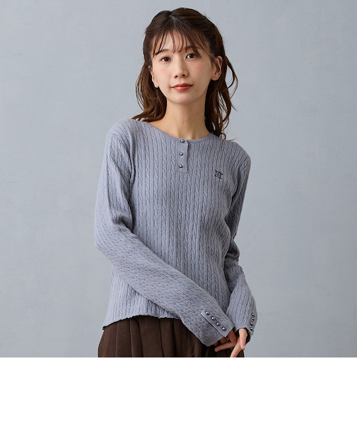 ケーブルコンパクトニット