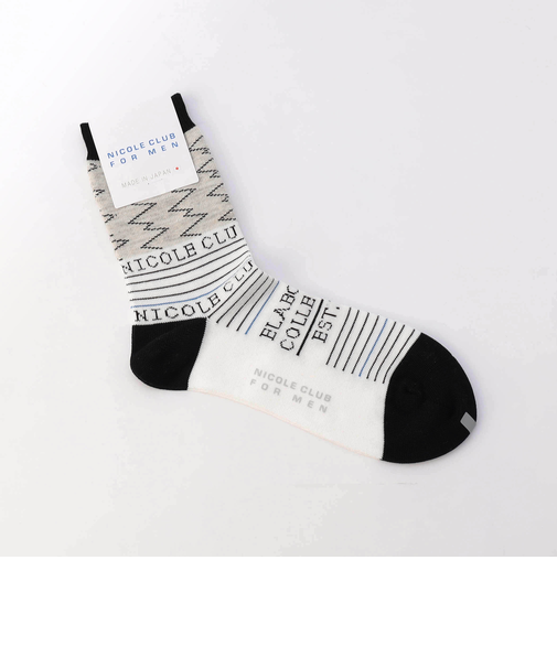 ボーダー×ロゴクルーソックス(日本製)