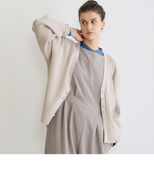 リブニットカーディガン