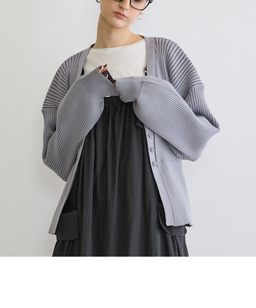 リブニットカーディガン