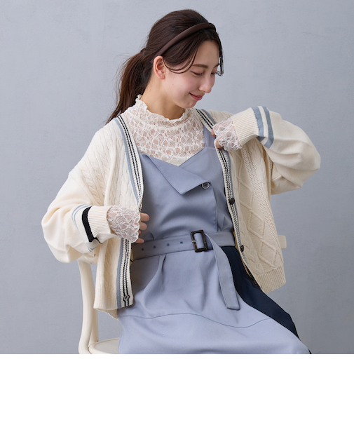 アシメ配色チルデンカーディガン