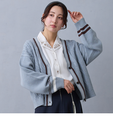 アシメ配色チルデンカーディガン