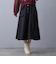 タブデザインスカート