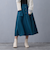 タブデザインスカート