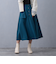 タブデザインスカート