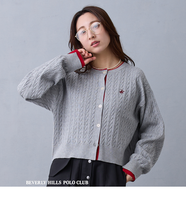 【BEVERLY HILLS POLO CLUB】バイカラーレイヤード2wayカーディガン