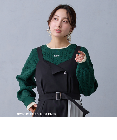 【BEVERLY HILLS POLO CLUB】バイカラーレイヤード2wayカーディガン