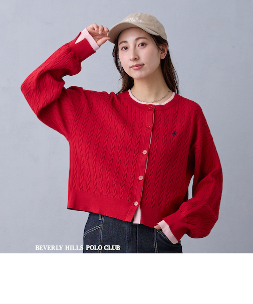 【BEVERLY HILLS POLO CLUB】バイカラーレイヤード2wayカーディガン