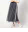 サイドライン　チュールスカート