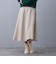 スリットプリーツフレアスカート