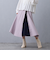 スリットプリーツフレアスカート