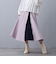 スリットプリーツフレアスカート