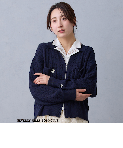 【BEVERLY HILLS POLO CLUB】衿付きボックスカーディガン