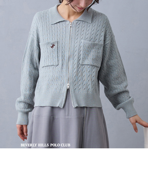 【BEVERLY HILLS POLO CLUB】衿付きボックスカーディガン